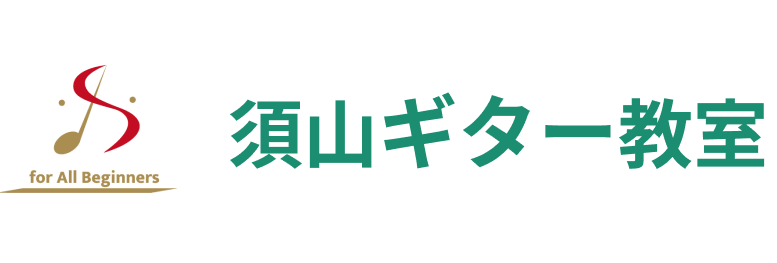 トップページへ戻る